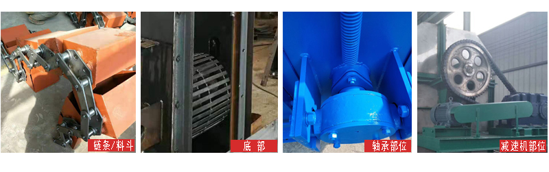 斗式提升機 斗式提升機產品細節