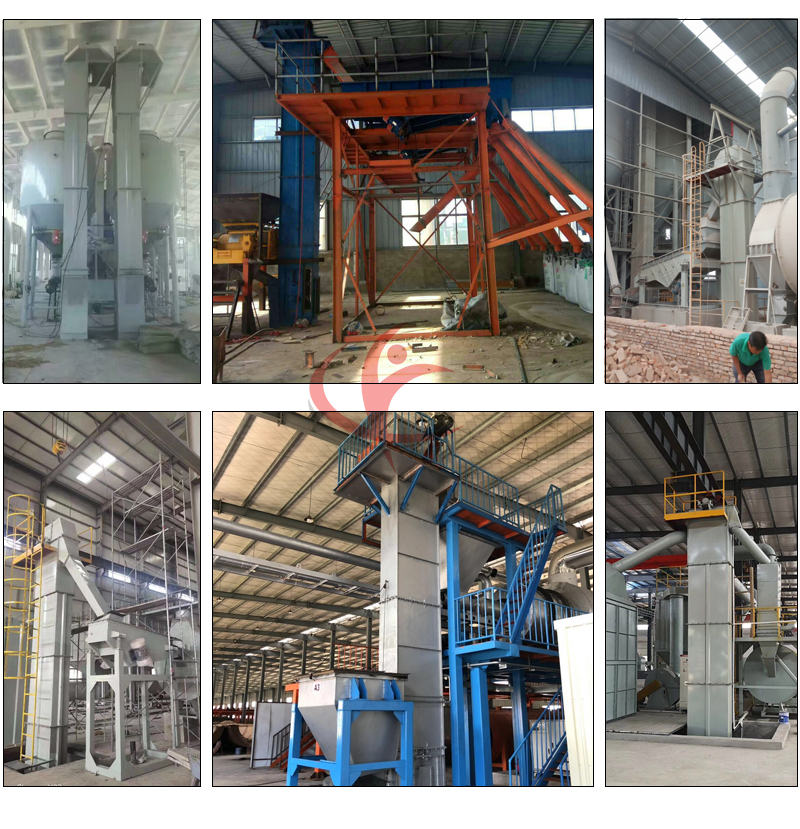 斗式提升機 斗式提升機客戶見證